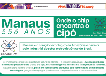 Manaus 356 Anos | onde o chip encontra o cipó